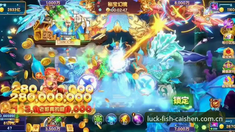 收藏夹里常亮的那一页注册通道安装教程 收藏夹常驻 vs 临时翻找:财神捕鱼注册通道安装教程的终极选择