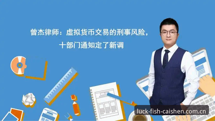 张涛从收藏夹里点开那个熟悉的页面时，屏幕上的足球赛刚好中场结束。他扫了一眼比分，又看了看下场比赛的开球时间，然后把页面留在那儿——就这样亮着。他管这个叫“收藏夹里常亮的那一页”。三分钟前，他还在微信群里和球友争执那不勒斯到底该不该换前锋，现在他已经确认了明晚两场英冠的盘口数据。